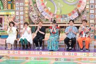 Kis-My-Ft2二階堂高嗣『プレバト！！』「実物そっくりアート」の才能ランキングに挑戦 - 画像一覧（2/15）
