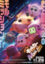 相葉雅紀、アニメ映画の声優に初挑戦！『PUI PUI モルカー ザ・ムービー MOLMAX』にて⼤塚明夫と共演 - 画像一覧（2/2）