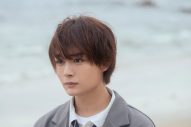 祝23歳！大西流星（なにわ男子）主演映画『恋を知らない僕たちは』より大西演じる英二の場面写真公開 - 画像一覧（1/3）