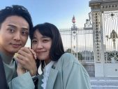藤ヶ谷太輔×奈緒W主演映画『傲慢と善良』より、幸せ溢れる新場面写真公開 - 画像一覧（1/3）