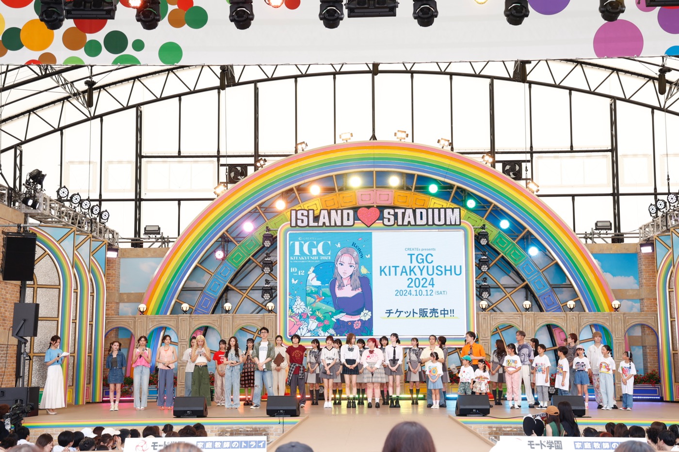 【ライブレポート】Da-iCE『めざましライブ』で福島キッズとコラボパフォーマンス - 画像一覧（33/35）