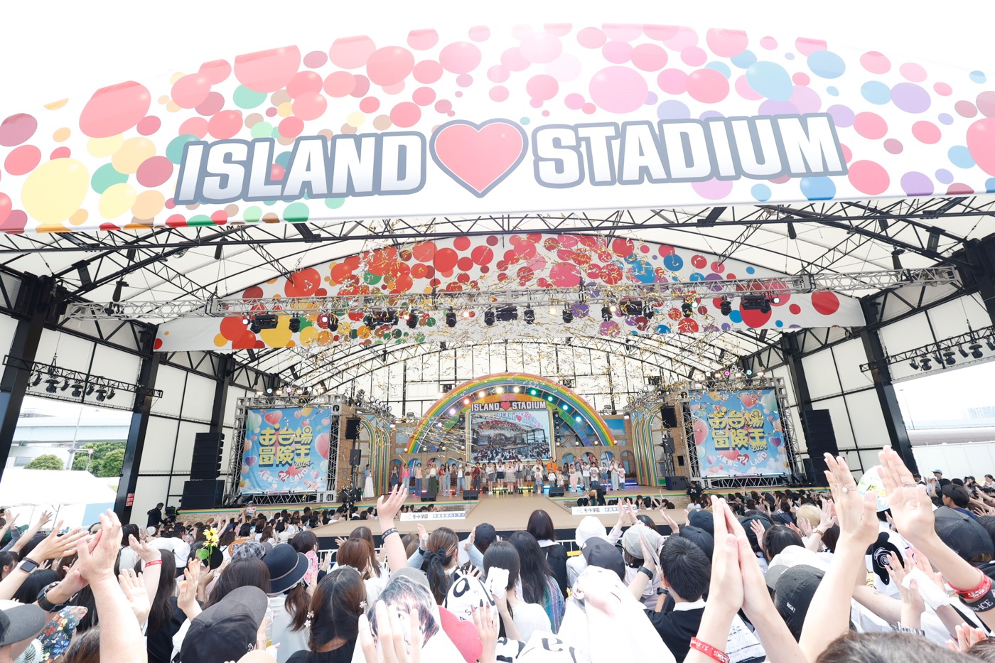 【ライブレポート】Da-iCE『めざましライブ』で福島キッズとコラボパフォーマンス - 画像一覧（35/35）