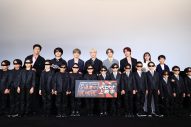 【レポート】JO1＆FANTASTICSメンバー『逃走中 THE MOVIE』イベントに登壇！「逃走中最高！」（JO1川西拓実） - 画像一覧（1/4）