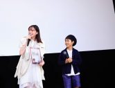 【レポート】JO1＆FANTASTICSメンバー『逃走中 THE MOVIE』イベントに登壇！「逃走中最高！」（JO1川西拓実） - 画像一覧（3/4）