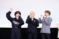 【レポート】JO1＆FANTASTICSメンバー『逃走中 THE MOVIE』イベントに登壇！「逃走中最高！」（JO1川西拓実） - 画像一覧（4/4）