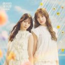 日向坂46「絶対的第六感」ジャケット写真一挙公開！表題曲の先行配信も決定 - 画像一覧（3/6）
