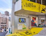 【レポート】米津玄師 AR LIVEイベント『LOST CORNER AR LIVE in HARAKADO』が開幕 - 画像一覧（22/29）