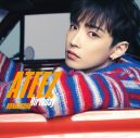 ATEEZ日本4枚目オリジナルシングル「Birthday」全形態のジャケット写真公開 - 画像一覧（7/14）