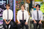 NEWS増田貴久が『千鳥かまいたちアワー』で大悟と一騎打ち！“もしもサラリーマンだったら”対決後半戦がOA - 画像一覧（2/5）