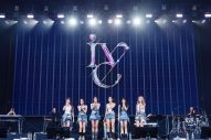 【ライブレポート】IVE『SUMMER SONIC 2024』初出演！「これからも変わらず努力するIVEになります」 - 画像一覧（12/14）