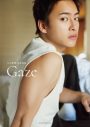 三山凌輝（BE:FIRST）1st写真集『Gaze（ゲイズ）』その瞳の虜になるカバー全4種が一挙公開 - 画像一覧（3/6）