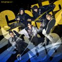 Aぇ! group 、2ndシングル「Gotta Be」のジャケ写＆新ビジュアル解禁 - 画像一覧（2/5）