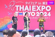 【レポート】亀梨和也、タイと日本の架け橋に！日本最大級のタイポップカルチャーイベントに登壇 - 画像一覧（2/4）