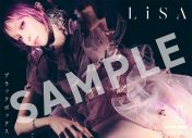 LiSA、コインランドリーで脳を洗う!?キタニタツヤ提供楽曲「洗脳」MV公開 - 画像一覧（7/8）