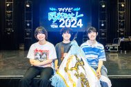 【マイナビ閃光ライオット2024レポート】admiresのグランプリ受賞で幕を閉じた、10代アーティスト限定の音楽フェス。ファイナリスト10組の熱演を振り返る - 画像一覧（1/24）