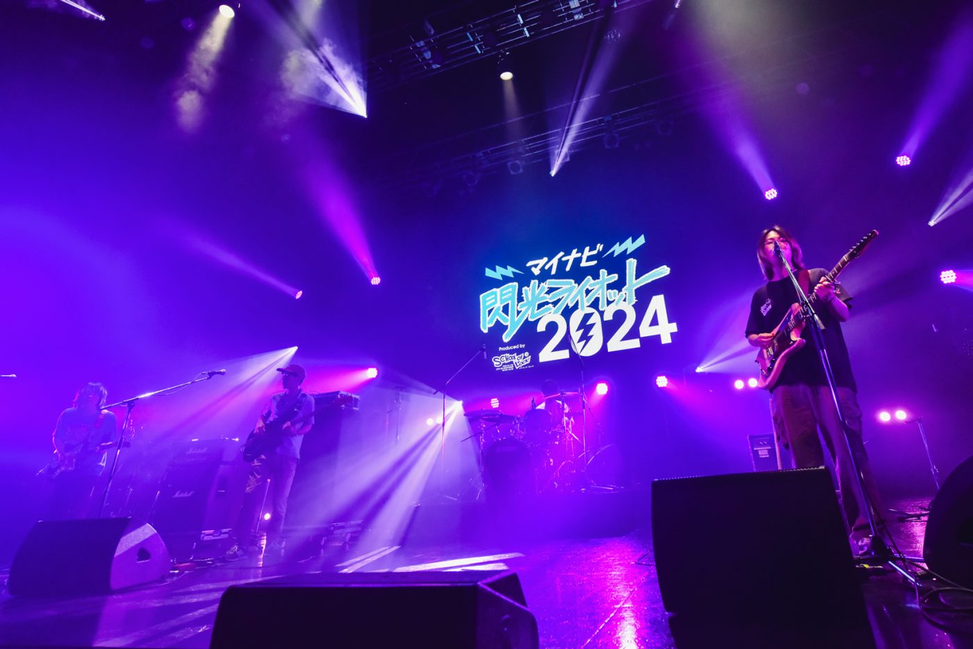 【マイナビ閃光ライオット2024レポート】admiresのグランプリ受賞で幕を閉じた、10代アーティスト限定の音楽フェス。ファイナリスト10組の熱演を振り返る - 画像一覧（8/24）