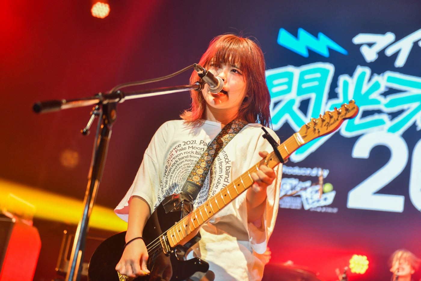 【マイナビ閃光ライオット2024レポート】admiresのグランプリ受賞で幕を閉じた、10代アーティスト限定の音楽フェス。ファイナリスト10組の熱演を振り返る - 画像一覧（20/24）