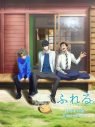 YOASOBI、アニメ映画『ふれる。』主題歌「モノトーン」CDリリース決定 - 画像一覧（2/3）
