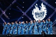 【ライブレポート】櫻坂46、『BACKS LIVE!!』を開催！「皆さんのことが大、大、大好きです！」（石森璃花） - 画像一覧（10/40）