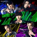 Aぇ! group、2ndシングル「Gotta Be」の収録内容公開！佐野晶哉主演ドラマの主題歌も - 画像一覧（4/5）