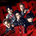 Aぇ! group、2ndシングル「Gotta Be」の収録内容公開！佐野晶哉主演ドラマの主題歌も - 画像一覧（5/5）