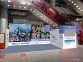 NEXZが大阪・梅田のランドマーク「HEP FIVE」をジャック！日本デビューを記念したSPキャンペーンが実現 - 画像一覧（3/3）