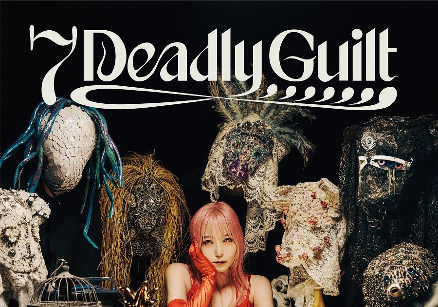 Co shu Nie、ニューアルバム『7 Deadly Guilt』の詳細発表！自身初の