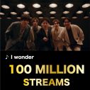 Da-iCE、「I wonder」のストリーミング累計再生回数がわずか4ヵ月で1億回を突破 - 画像一覧（1/2）
