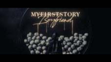MY FIRST STORY「Boyfriend」MV公開！全編フルCGで制作 - 画像一覧（2/2）