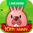 岩田剛典が出演する“LINE ポコポコ”の新TVCMが放送開始 - 画像一覧（4/12）
