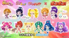 岩田剛典が出演する“LINE ポコポコ”の新TVCMが放送開始 - 画像一覧（7/12）