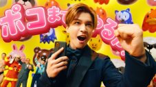 岩田剛典が出演する“LINE ポコポコ”の新TVCMが放送開始 - 画像一覧（9/12）