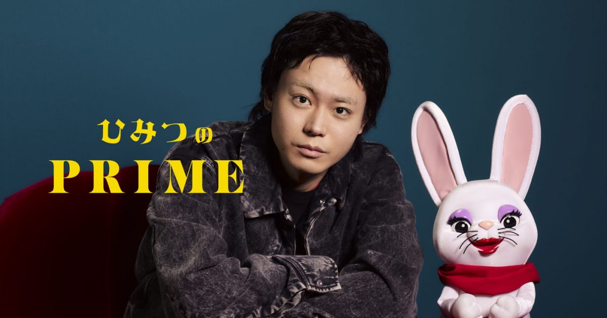 菅田将暉、タクシーメディア「TOKYO PRIME」オリジナル番組にゲスト 菅田将暉、タクシーメディア「TOKYO PRIME」オリジナル番組にゲスト