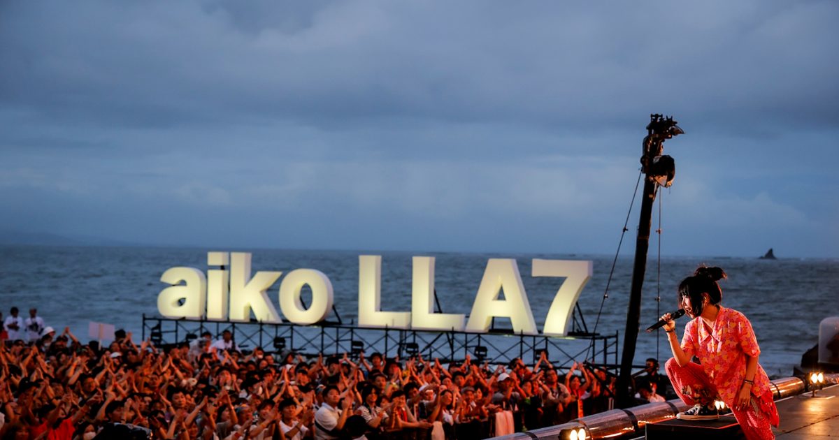 ライブレポート】aiko、サザンビーチちがさきで6年ぶりの『Love Like ライブレポート】aiko、サザンビーチちがさきで6年ぶりの『Love Like