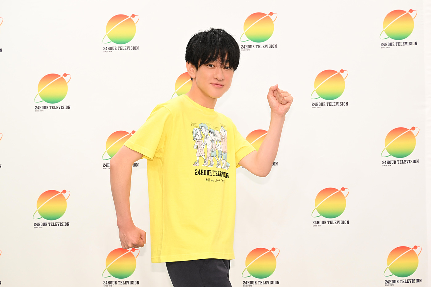 横山裕『24時間テレビ48』チャリティランナーに決定！その「走る理由」を明かす