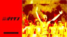 正体は“露出したくてしょうがない漢たち”!? 愛情ク裸部とは何者なのか？【バリサン#54 / 閃光ライオット2025編】 - 画像一覧（1/2）