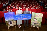 【レポート】のん、映画『この世界の片隅に』リバイバル上映に感無量！「すごく特別な作品」 - 画像一覧（1/4）