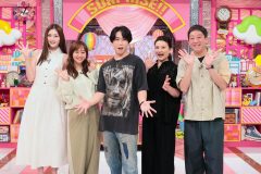 Snow Man宮舘涼太が日本テレビ初MC！新感覚の情報バラエティ『1日中いたら驚いた!!』放送決定