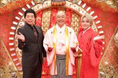 西畑大吾（なにわ男子）『爆笑レッドカーペット』大復活SPのスペシャルMCに就任