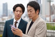 大森南朋×相葉雅紀×松下奈緒トリプル主演ドラマ『大追跡』第5話が今夜放送！遠藤憲一演じる八重樫の衝撃の事実が判明 - 画像一覧（2/18）