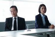 大森南朋×相葉雅紀×松下奈緒トリプル主演ドラマ『大追跡』第5話が今夜放送！遠藤憲一演じる八重樫の衝撃の事実が判明 - 画像一覧（4/18）