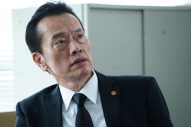 大森南朋×相葉雅紀×松下奈緒トリプル主演ドラマ『大追跡』第5話が今夜放送！遠藤憲一演じる八重樫の衝撃の事実が判明 - 画像一覧（17/18）