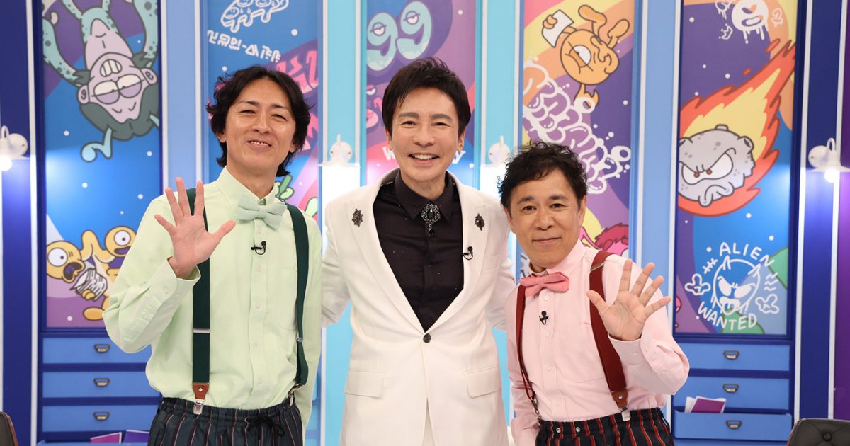 郷ひろみの“ファン感涙の神対応”が明らかに！ファンから寄せられたレア