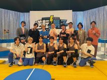 『なにわ男子の逆転男子』200回記念で「尻相撲ザ・トーナメント」開催！timelesz松島聡も参戦