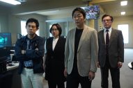 相葉雅紀演じる名波が急性虫垂炎で救急搬送!?ドラマ『大追跡』第6話のあらすじ＆シーン写真公開 - 画像一覧（18/21）