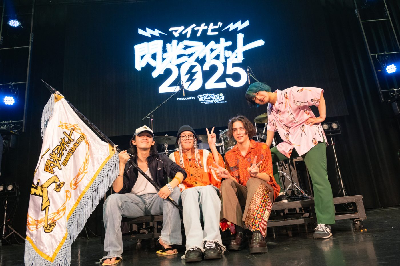 【ライブレポート】『マイナビ 閃光ライオット2025』。3129組の頂点に立っためっちゃ美人他、ファイナリスト9組の熱いステージングを振り返る