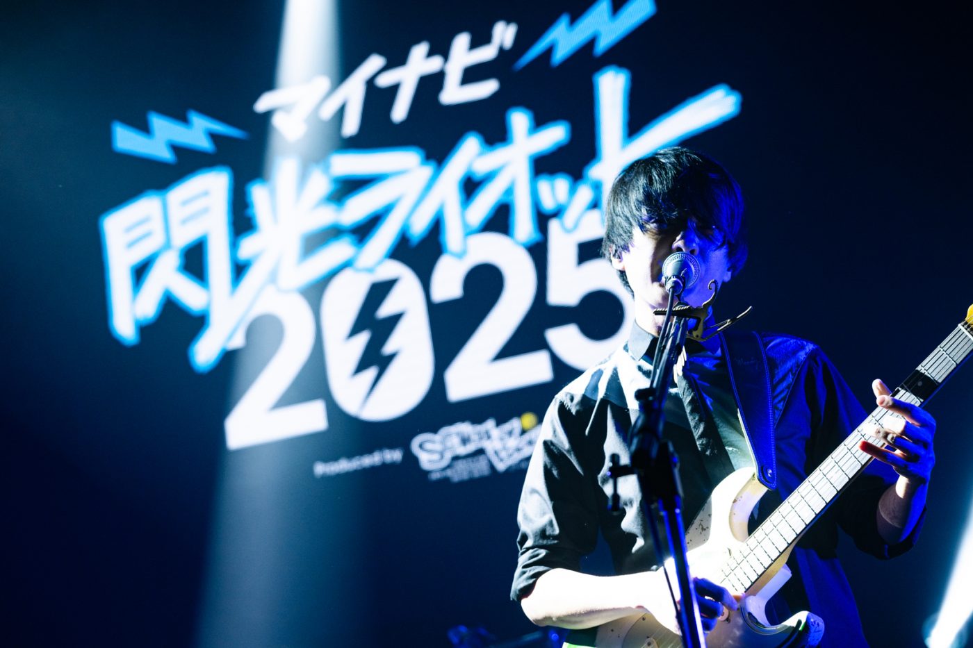 【ライブレポート】『マイナビ 閃光ライオット2025』。3129組の頂点に立っためっちゃ美人他、ファイナリスト9組の熱いステージングを振り返る - 画像一覧（32/34）