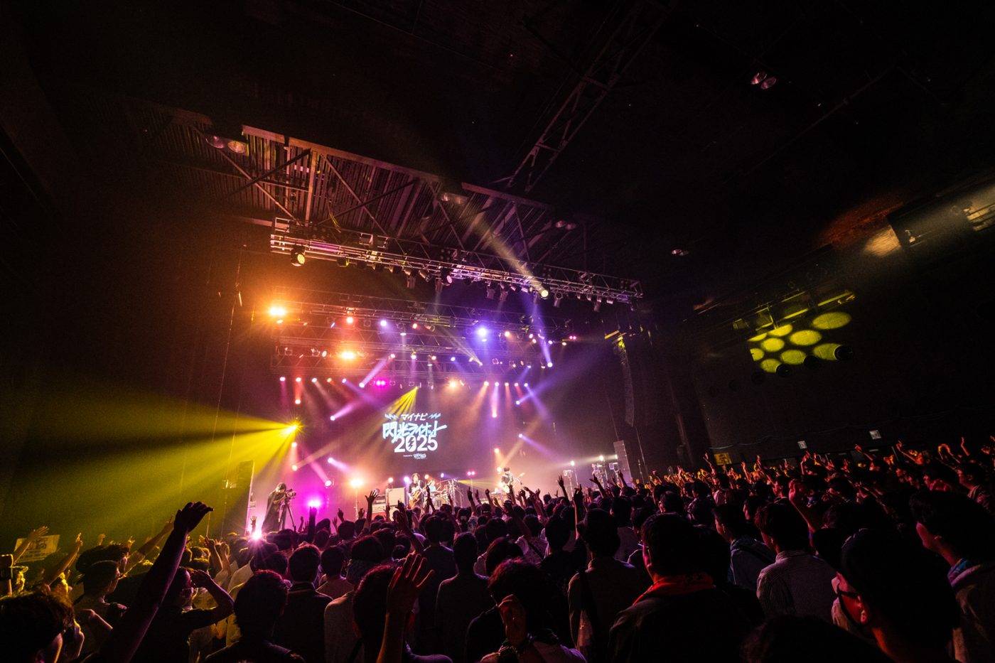 【ライブレポート】『マイナビ 閃光ライオット2025』。3129組の頂点に立っためっちゃ美人他、ファイナリスト9組の熱いステージングを振り返る - 画像一覧（33/34）