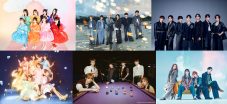 『CDTVライブ！ライブ！』3時間SPにSixTONES、Travis Japan、FRUITS ZIPPERらの出演が決定 - 画像一覧（1/1）