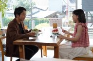 相葉雅紀出演ドラマ『大追跡』第7話の場面写真＆あらすじ公開！大森南朋＆松下奈緒の娘が通う中学で事件が - 画像一覧（2/13）